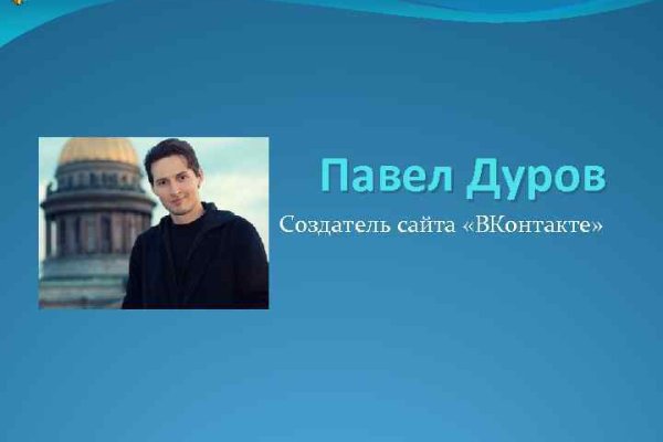 Ссылка кракен kr2web in