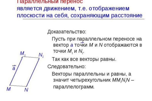 Кракен сайт kr2web in цены