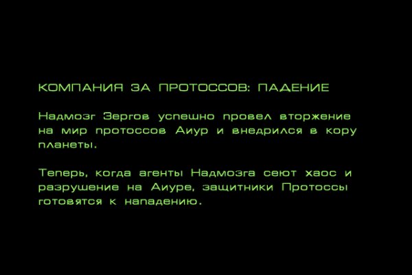 Кракен сайт официальный ссылка kraken clear com