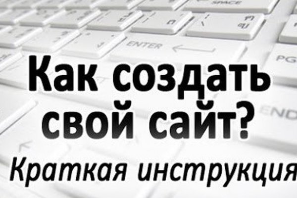 Кракен зеркало рабочее kr2web in