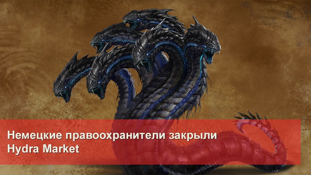 Кракен даркнет маркетплейс
